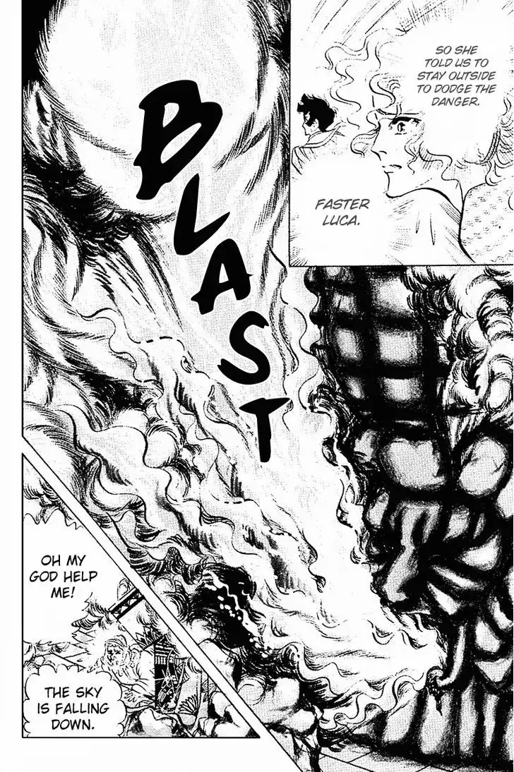 Ouke no Monshou Chapter 89 20